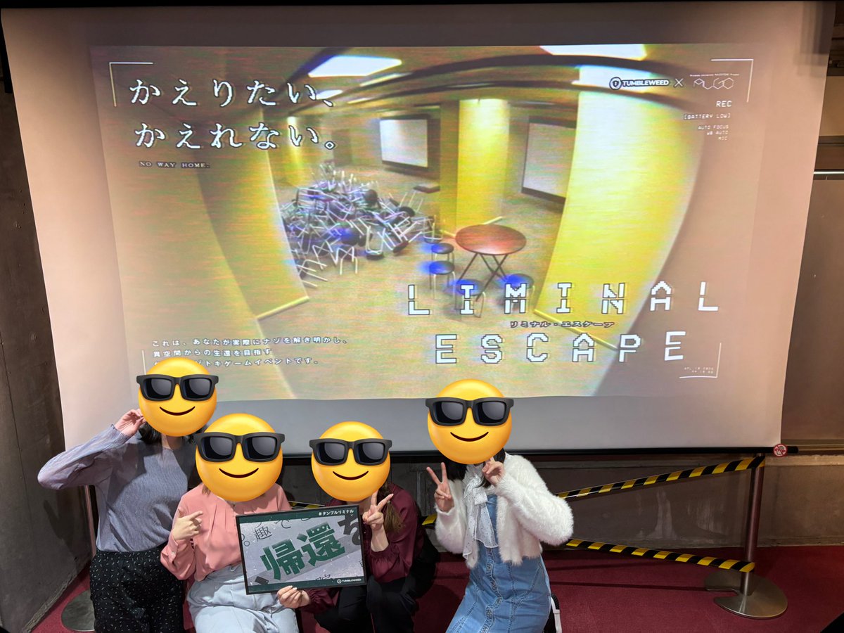 いちころ tweet media