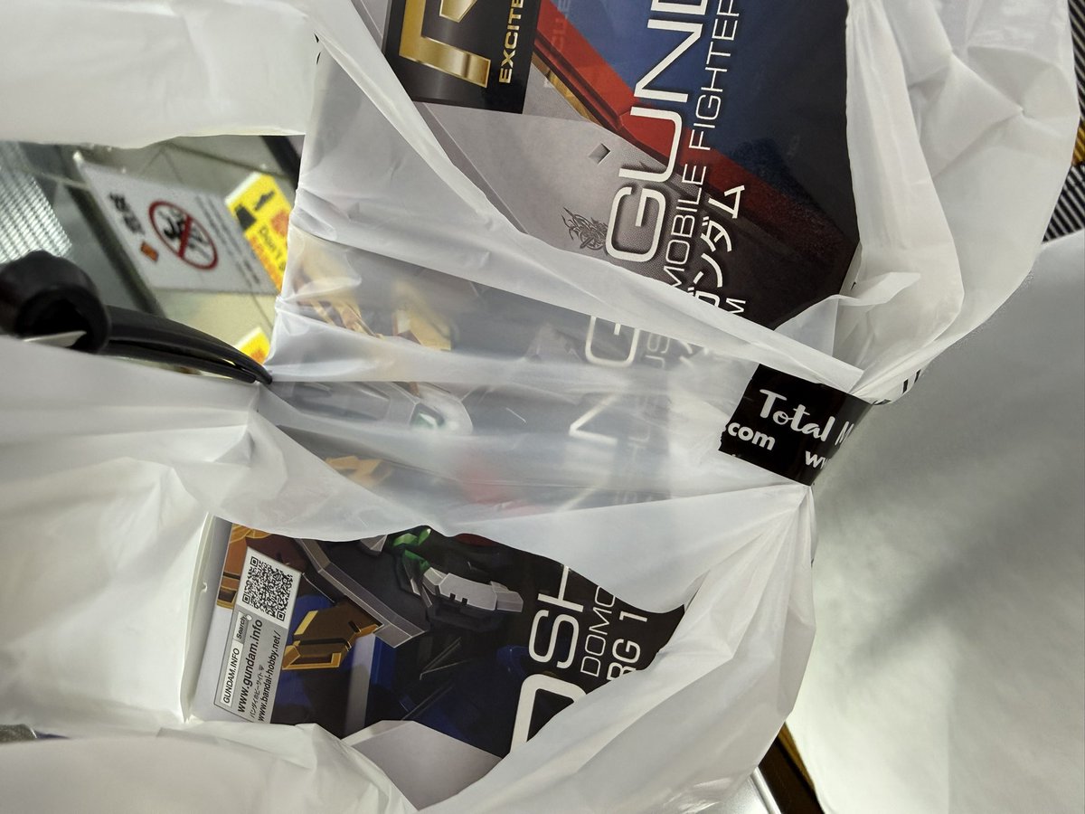 MH（エムエイチ）@GジェネYouTube tweet media