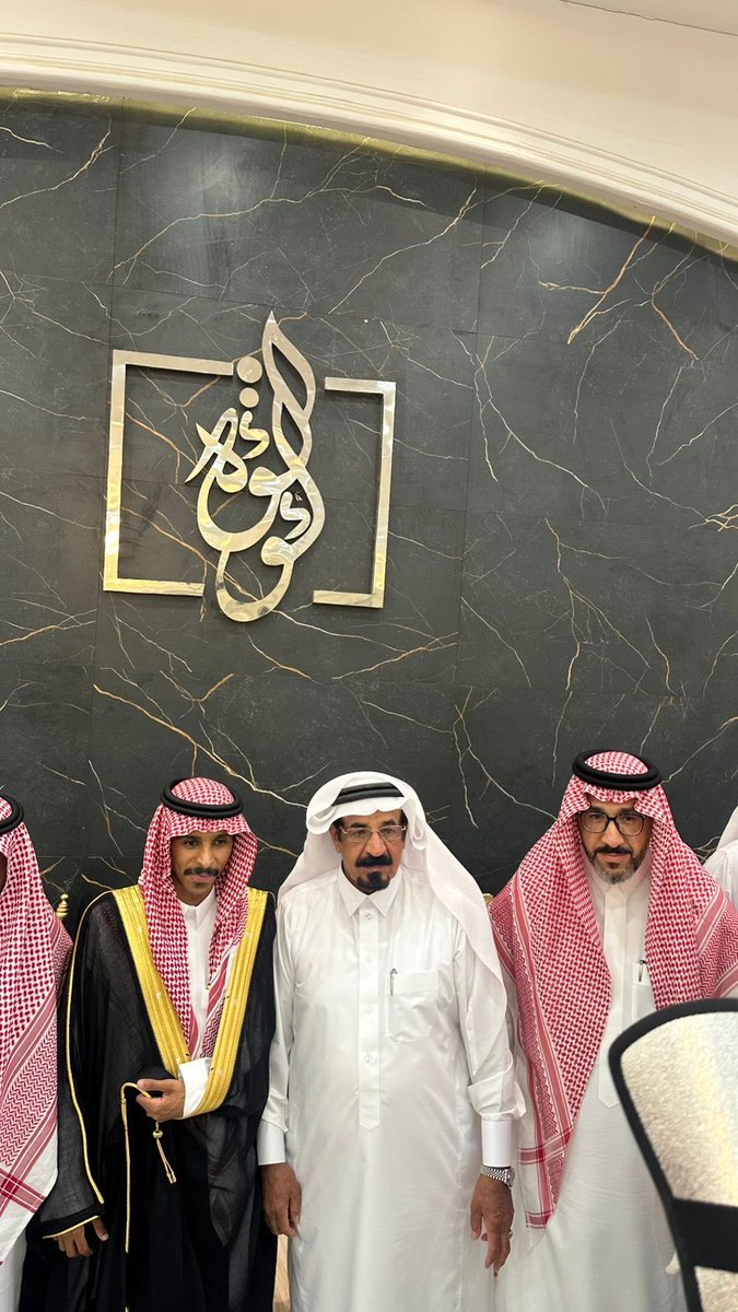 أسرة الخضيري tweet media