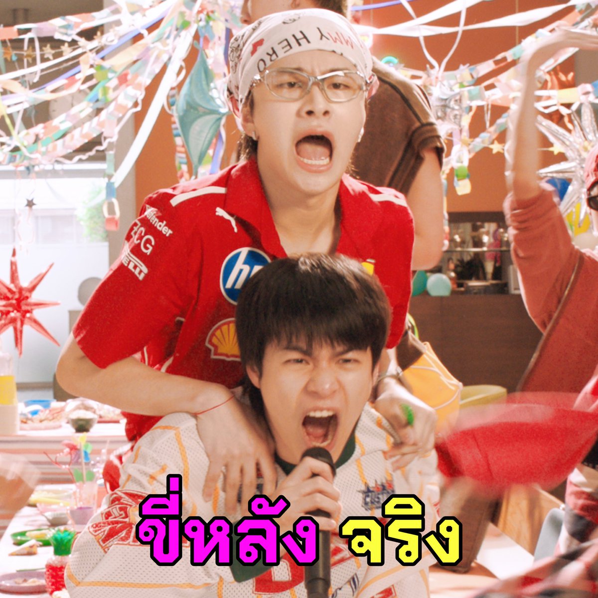 BUS because of you i shine tweet media