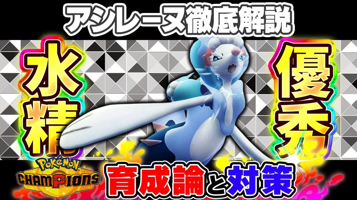 アンソニー【Anthony】 tweet media