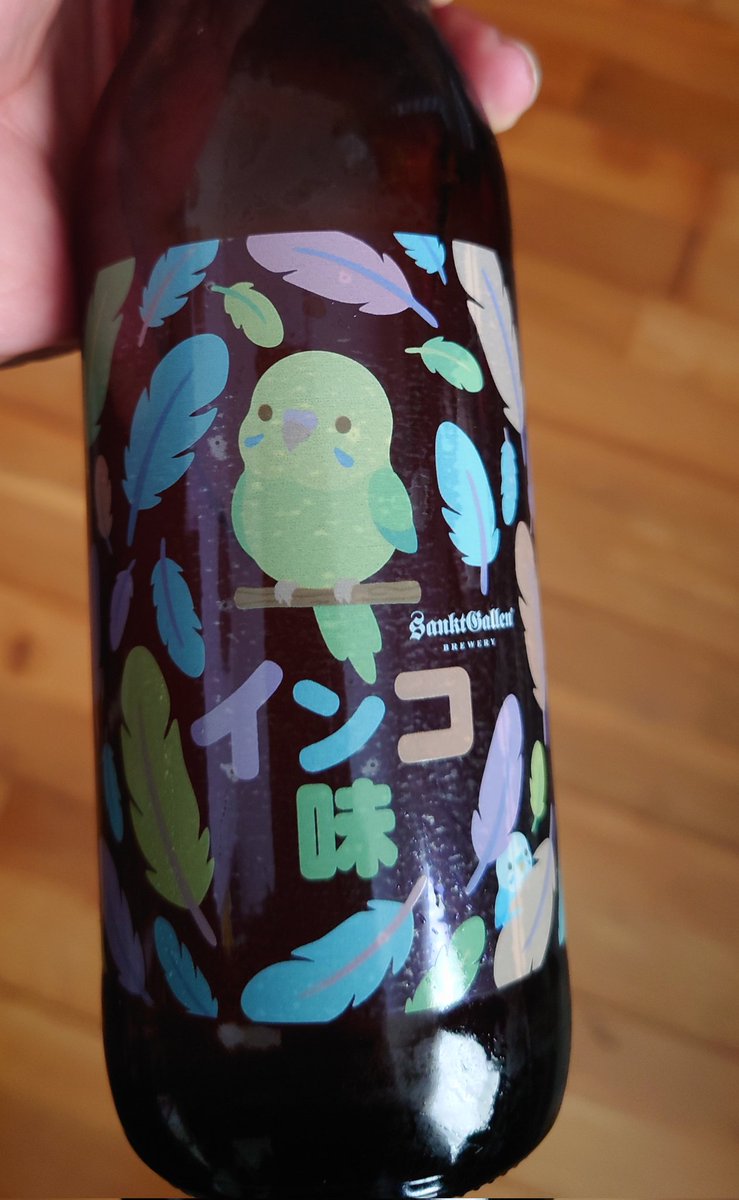 Shun Wisteria（趣味用） (@ShunWisteria) / Posts / X