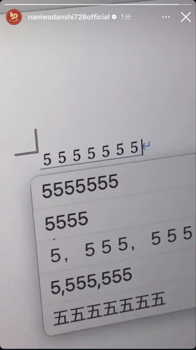 Rico💚 💛puripuri🍮 tweet media