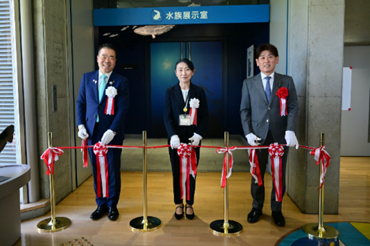 滋賀県立琵琶湖博物館【公式】 tweet media