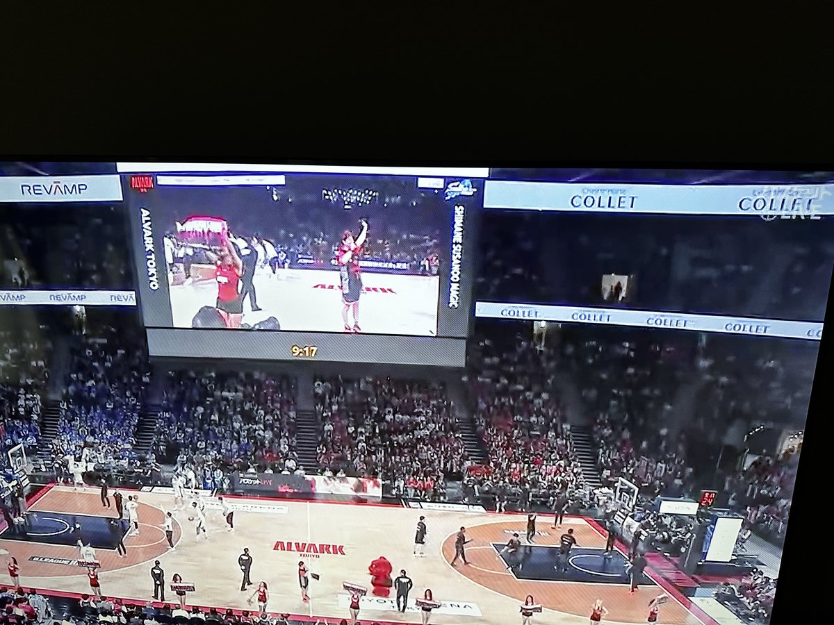Moja777888's tweet photo. 今日はここから
#LetsGoTokyo https://t.co/h9sRu1ws9E