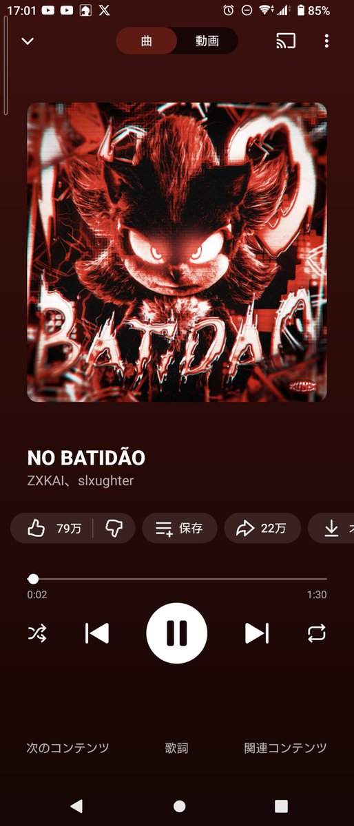 AKILA💟👶🏾👈🏾 tweet media