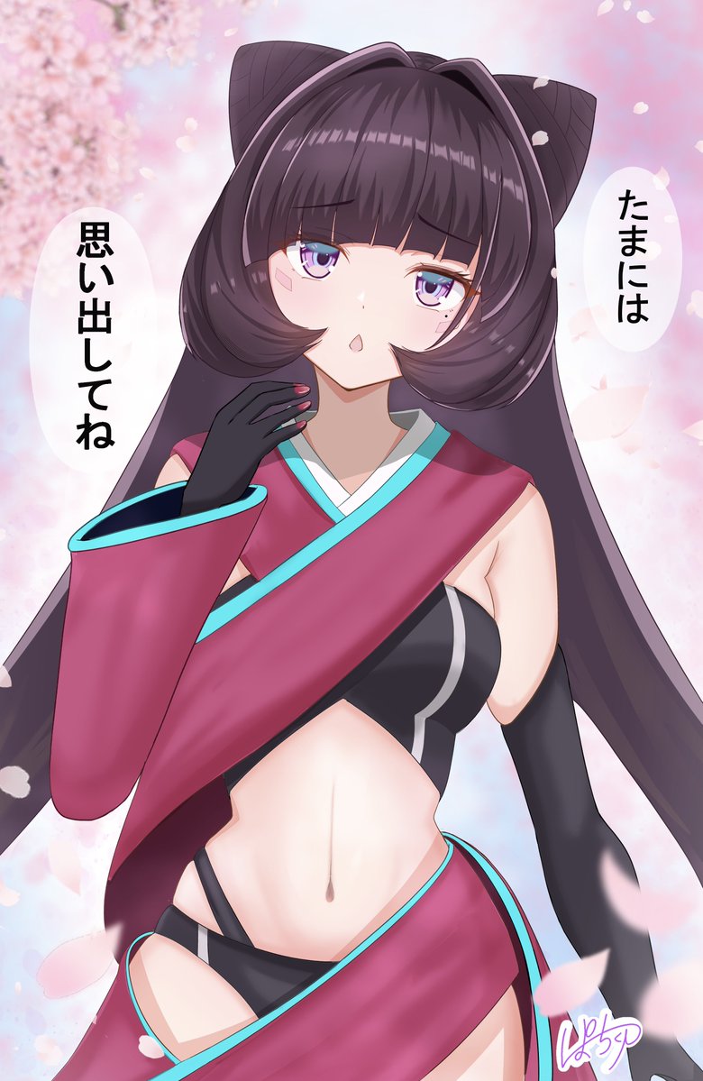 ぱーちくP tweet media