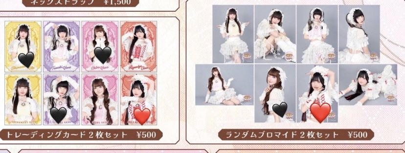 しょしんしゃ tweet media