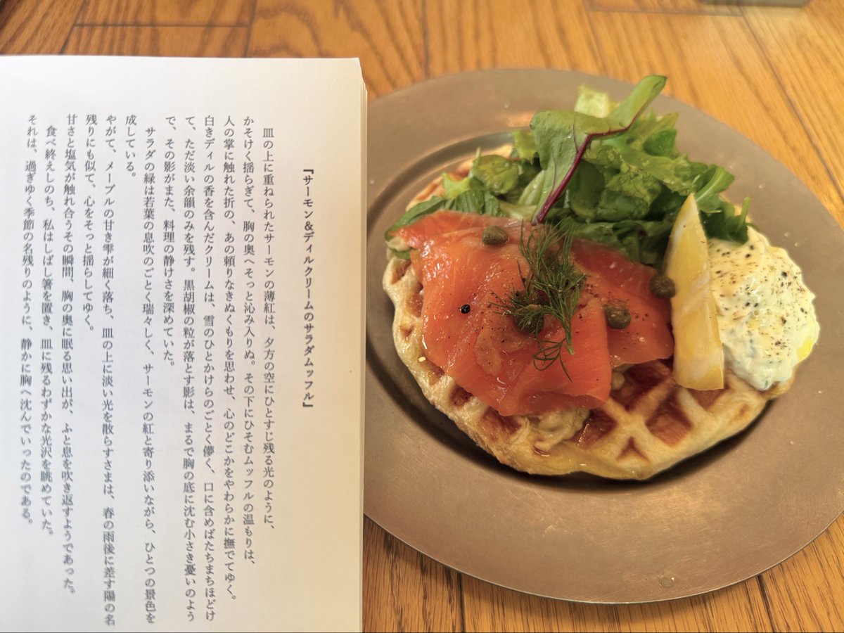 へちゃむくれ太郎 tweet media