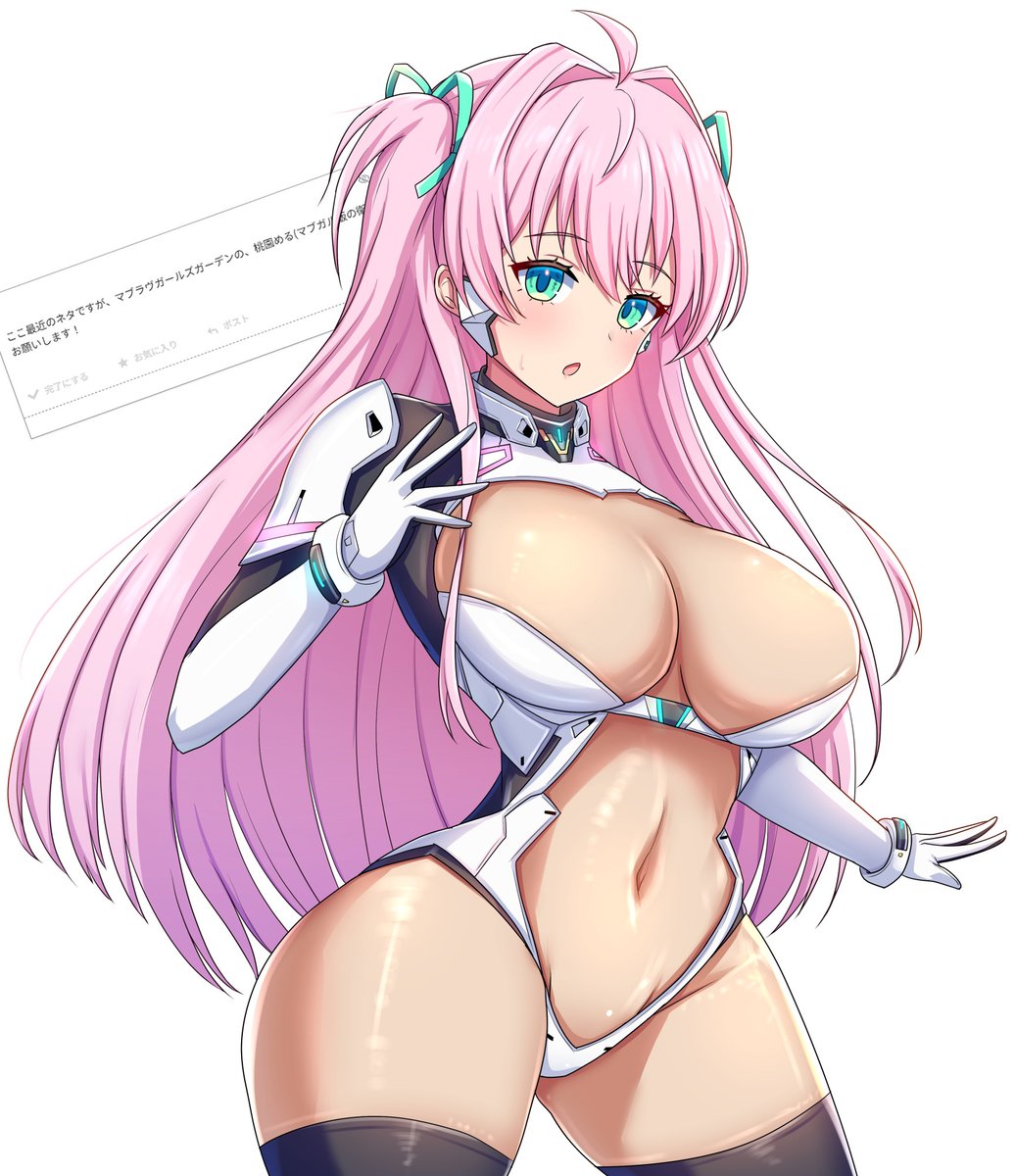 久しぶりのお題箱消化 