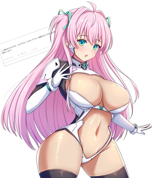 久しぶりのお題箱消化 