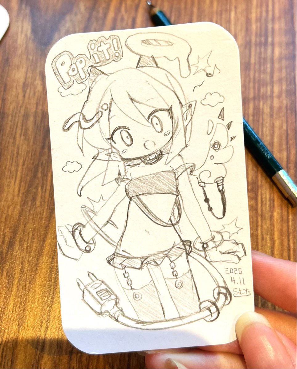 らむた tweet media