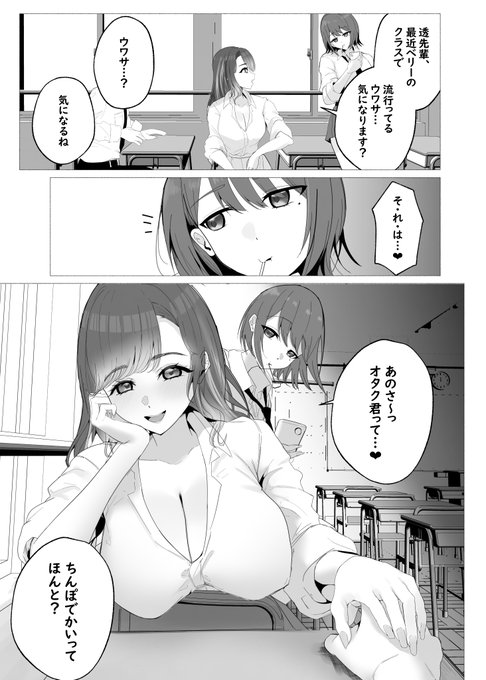 (2/4) 