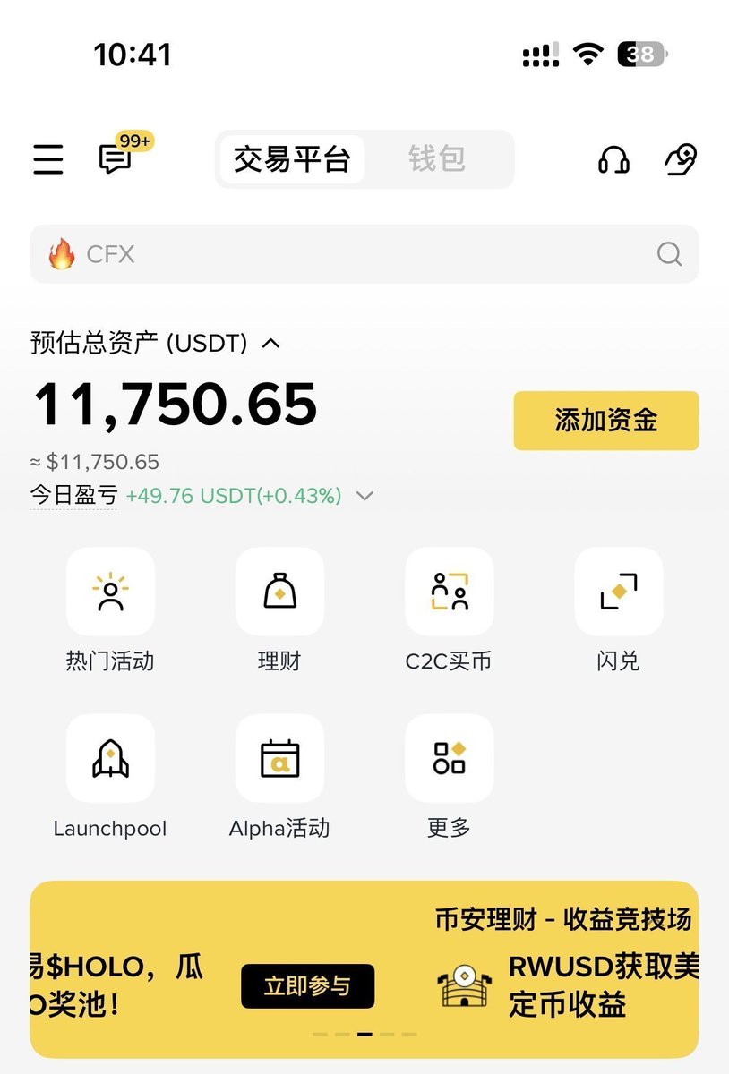 兄弟们，周末啦，祝大家周末愉快，给大家送个红包🧧

抽1000U，二十人分，冲冲冲！^O^

要求：关注 <a href="/QKL2020/">加密道人</a>  和  <a href="/LQP2021/">棚哥说加密</a>   ，本推文一键三连即可！！！

记得留下你的地址
