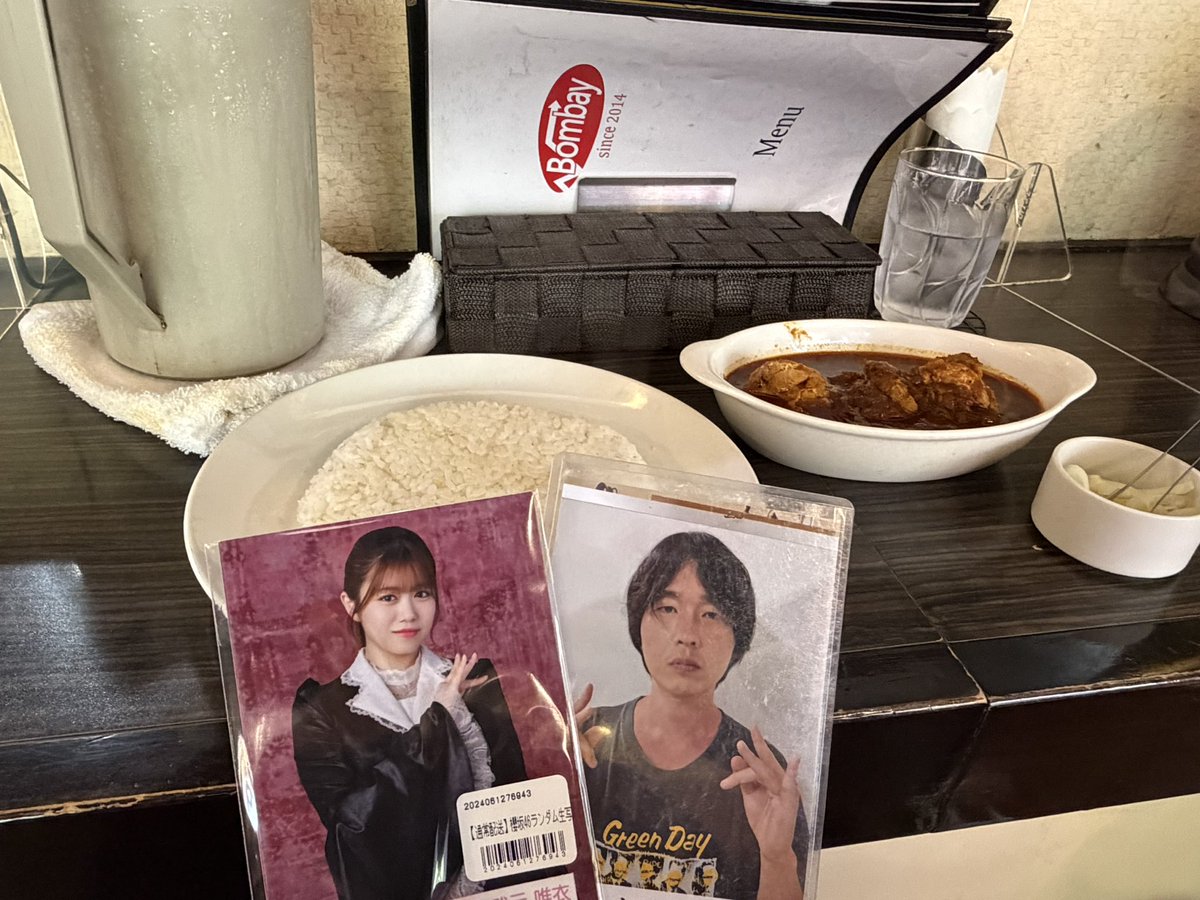takepiyo_W0709's tweet photo. いつもお世話になっているカレー屋さん

暑い日のカレーは最高🔥

素敵な笑いファンの肉うどんさんともお会いして一緒に国立まで戻りました✨️ https://t.co/LfITj3spS3