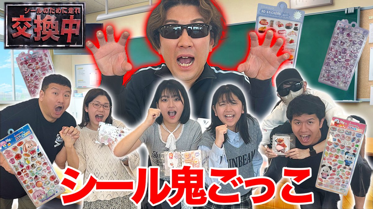 おーちゃん♡6/22発送 FRUITS ZIPPERダイスキ！🍓 #himawariちゃんねる #おーちゃん | TikTok