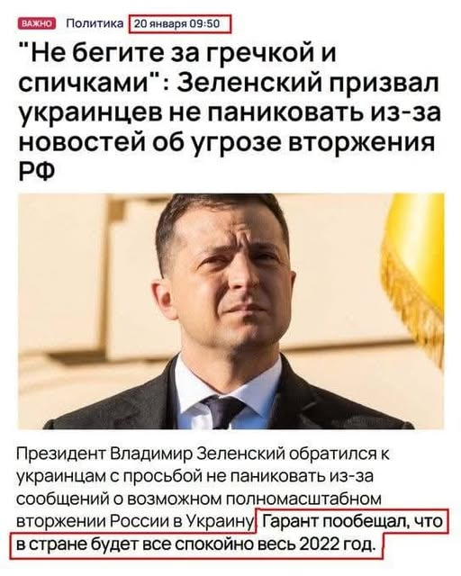 Люся Тютюник tweet media