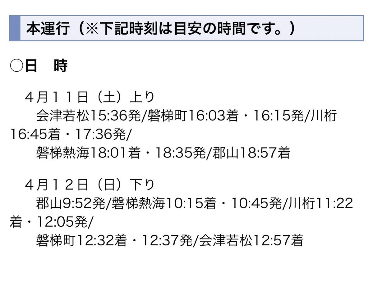 ぁな tweet media