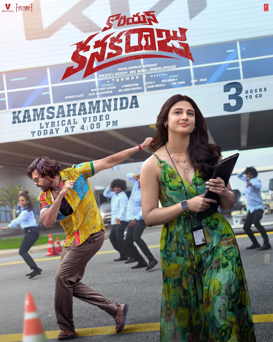 UV Creations tweet media