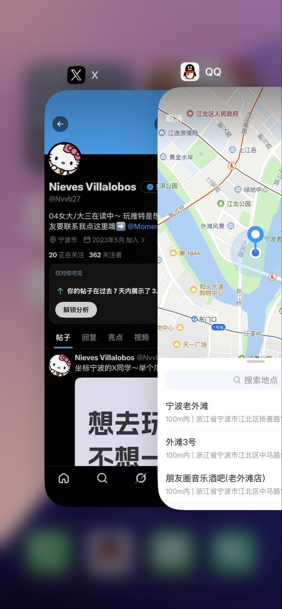 Nieves Villalobos tweet media