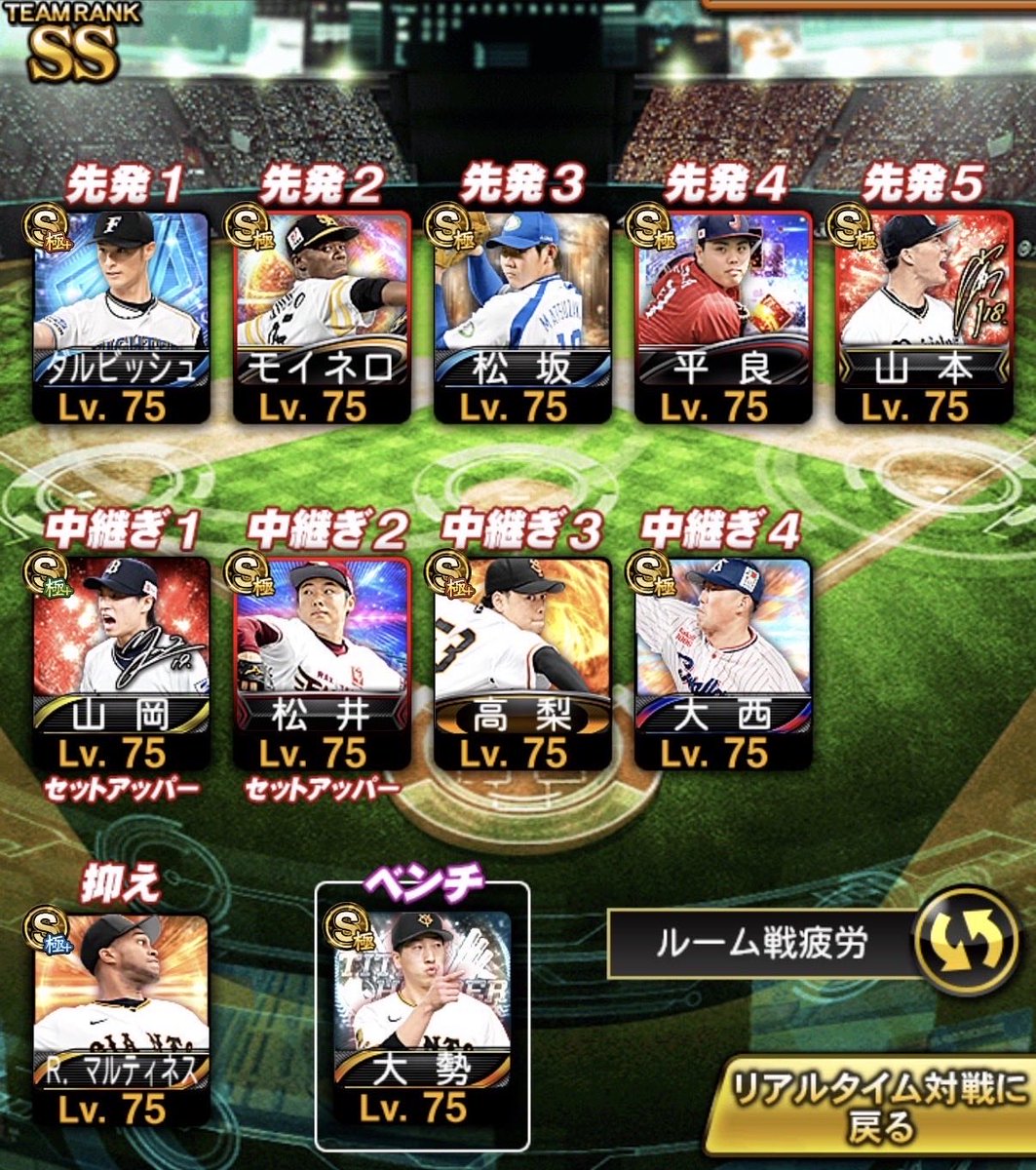いちご【在庫垢】（サブ） tweet media