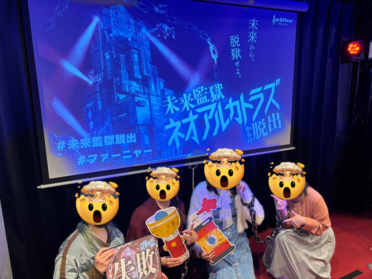 いちころ tweet media