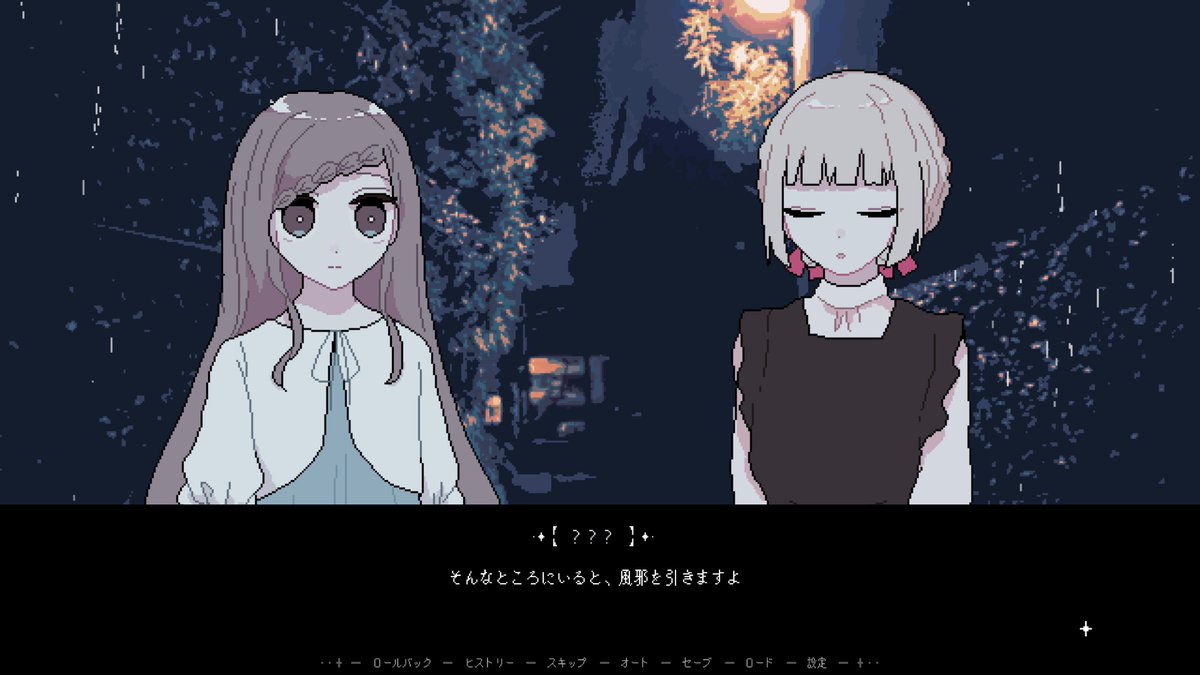 kobato_circle's tweet image. #スーパーゲ制デー #IndieGameDev #レトスペ
幽霊の記憶を追うノベルゲーム『retrospect』を制作しています。
本作は今年の夏頃にリリース予定です。ぜひウィッシュリスト登録よろしくお願いします🌟

✨steamのストアページはこちらから⤵︎ ︎
store.steampowered.com/app/3928010/re…