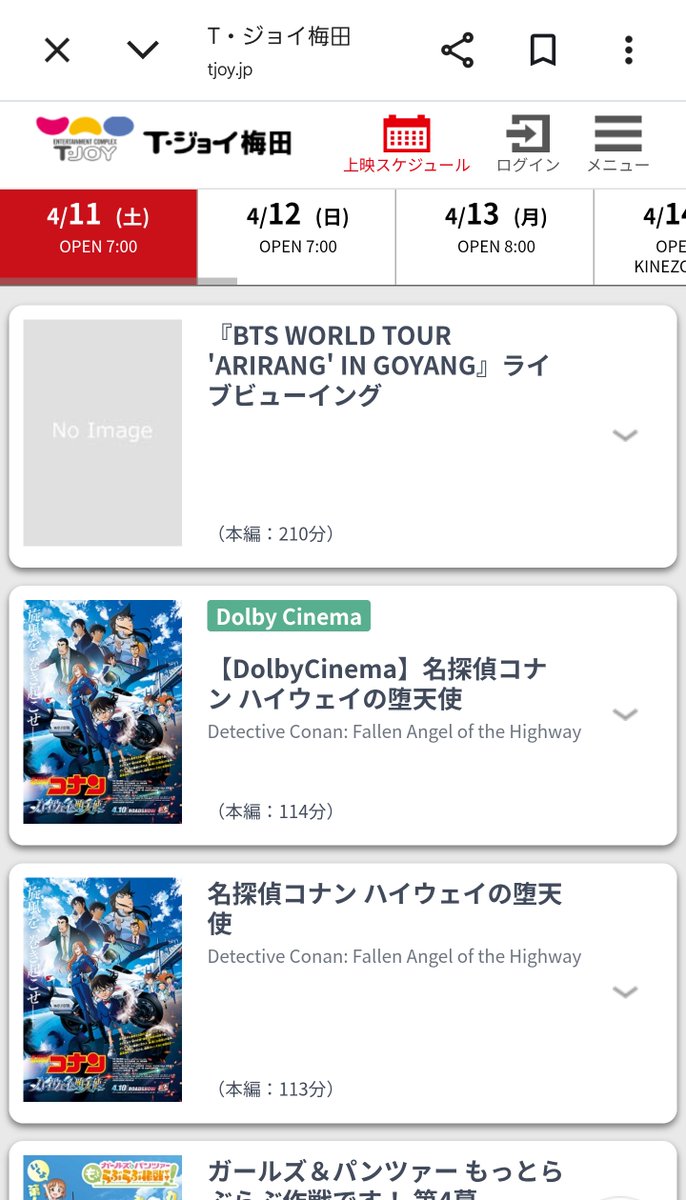 K(こういちBanG Dream! tweet media