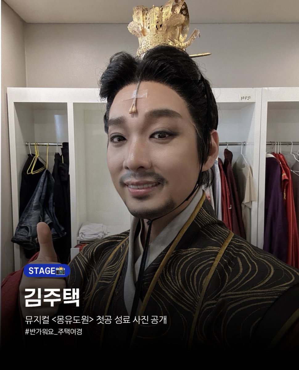 ๋ผ์ด๋ธ๋ฌ๋ฆฌ ์ํฐ์คํธ tweet media