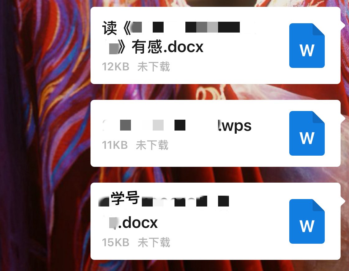 不知道叫什么就祝我上岸吧 tweet media