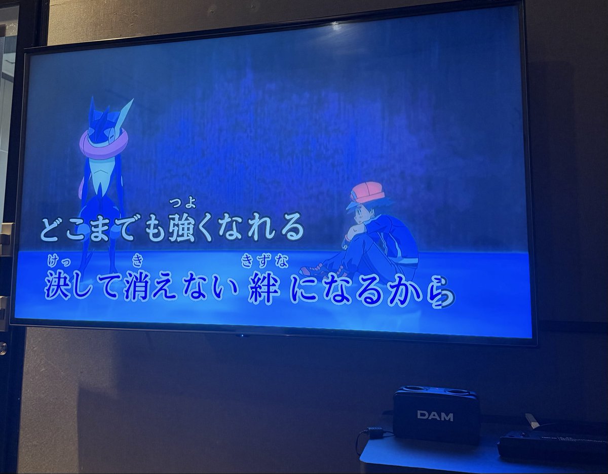 トマト🍅 tweet media