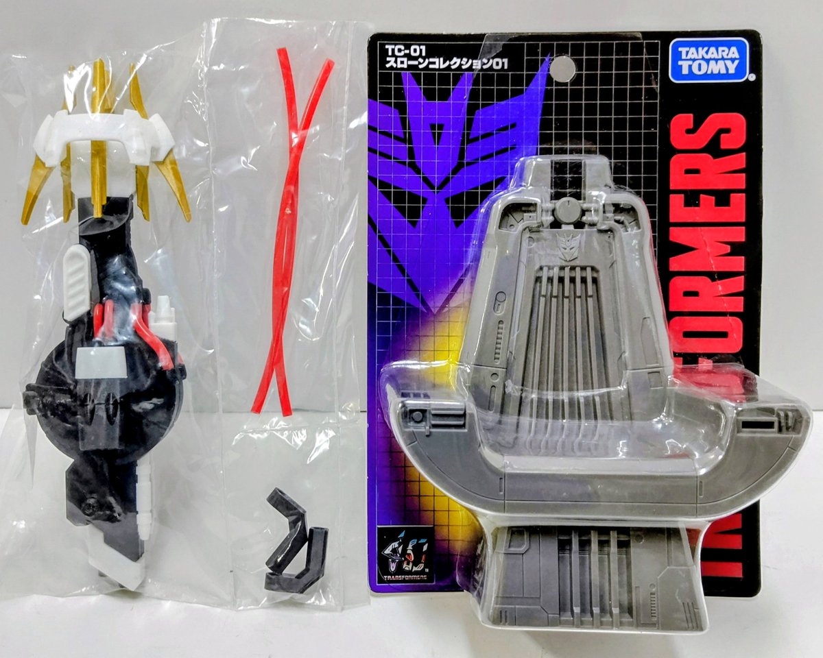 サイレントナイト tweet media