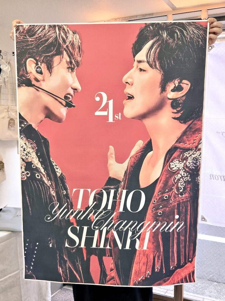 cafe ing tweet media