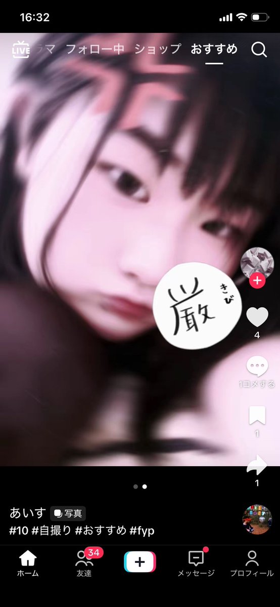 すぐるよわ〆俺卍w tweet media