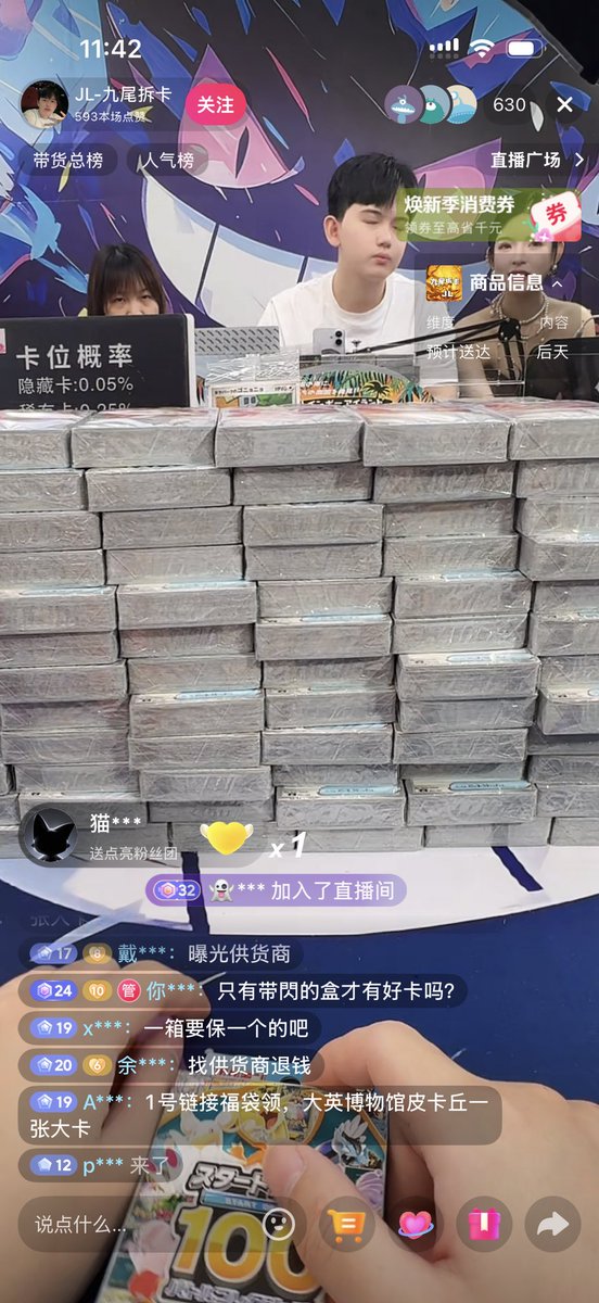 0xTorchic🐣 tweet media