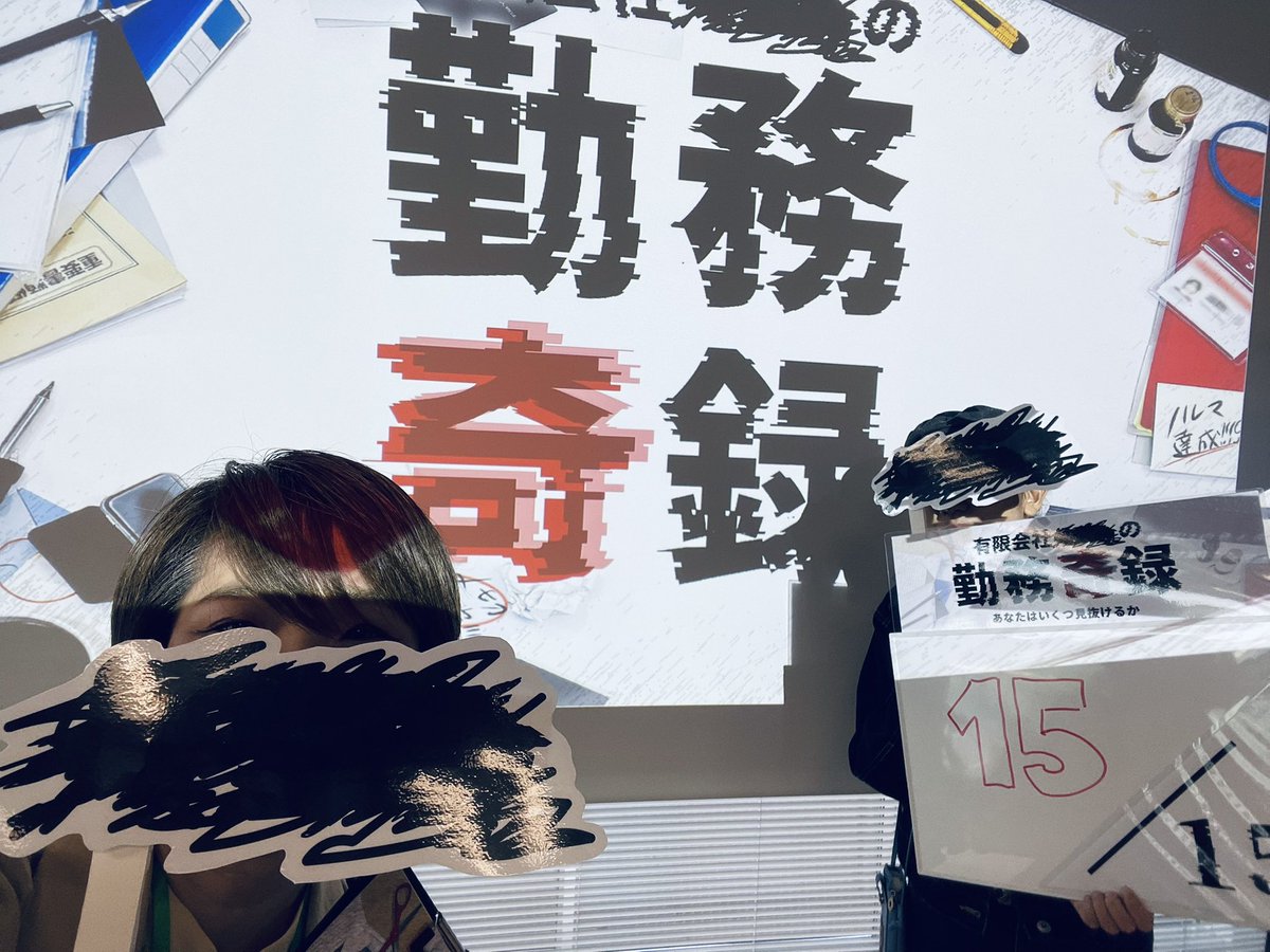 九尾（ここのお）まどか tweet media