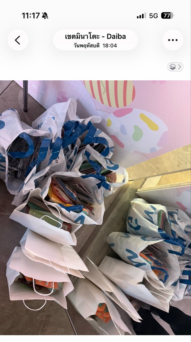 มิ้นมิ้น tweet media