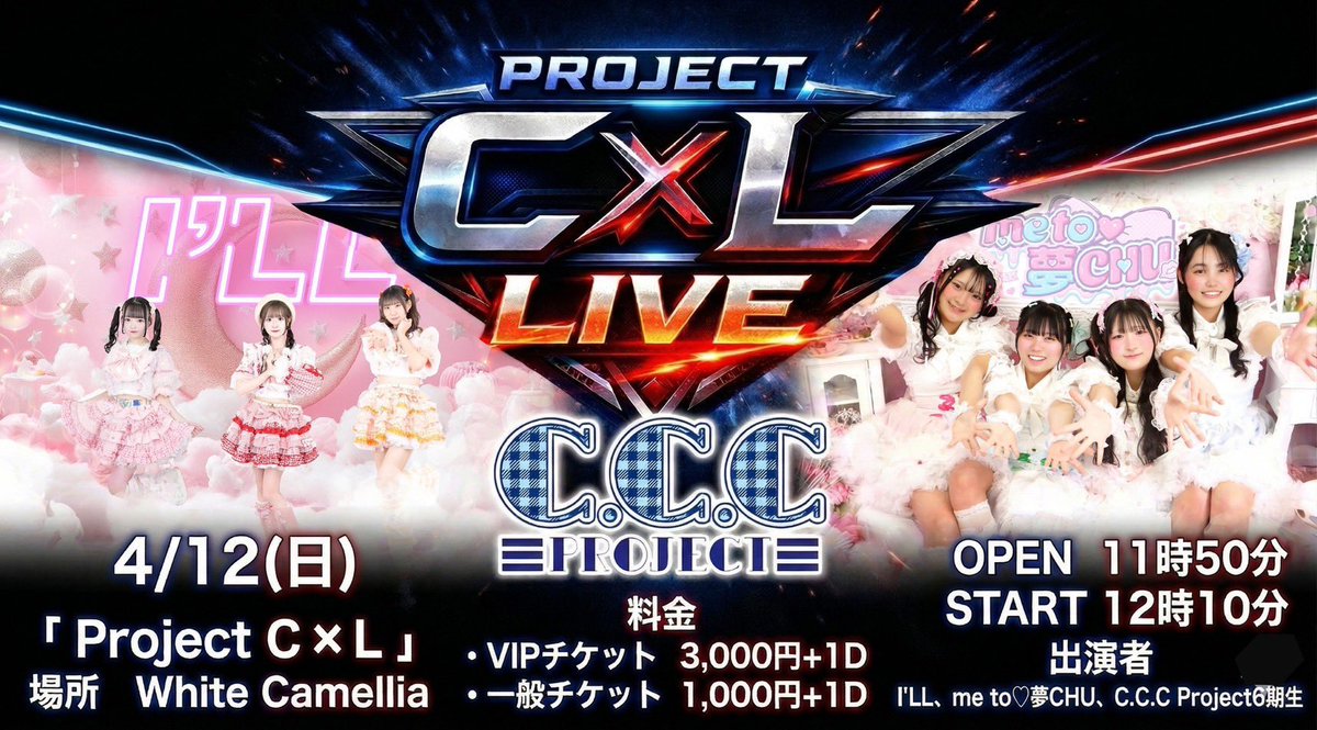 ラズベリーおじ（よ し り ん） tweet media