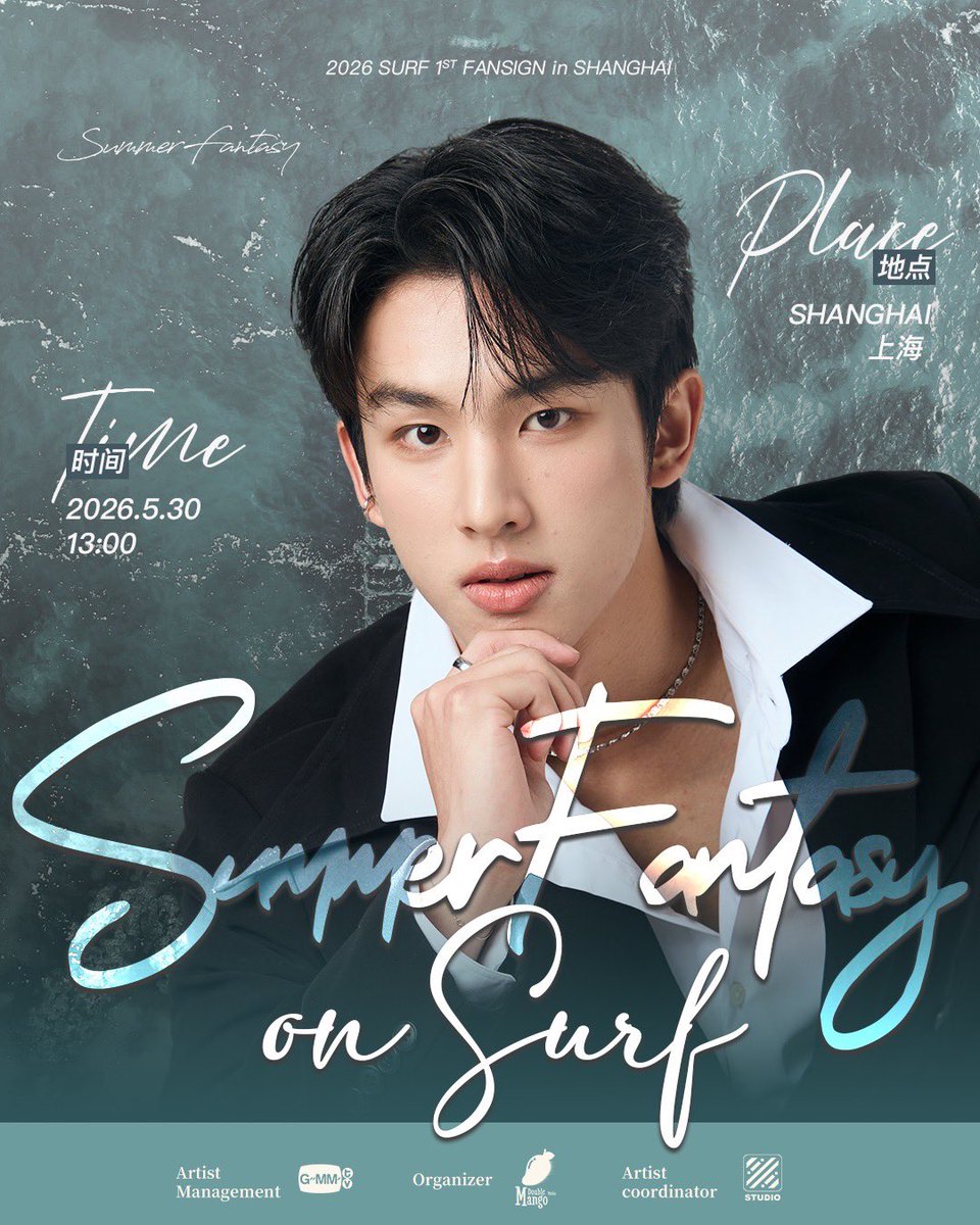 ongleerung's tweet image. ทุกคน  ㅠㅠㅠㅠㅠㅠㅠㅜㅠㅜㅠㅠ จะร้องไห้อะ แมสมาก😭😭😭😭😭😭😭😭😭😭😭😭 งานครั้งแรกจะได้โกอินเตอร์แล้ว ภูมิใจจัง ( ศิลปินของช้าน เก่งที่สุดในจักรวาล )