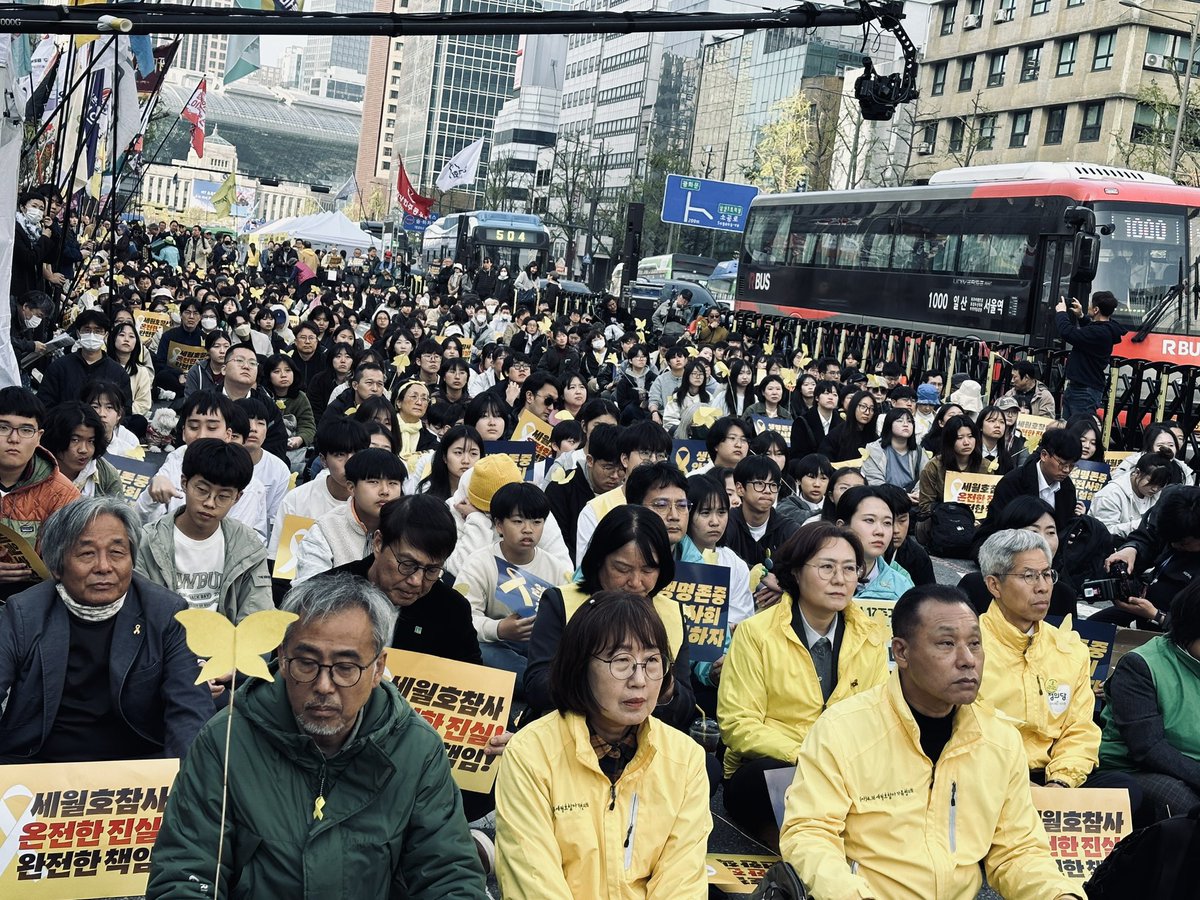 #마포호랑이# tweet media