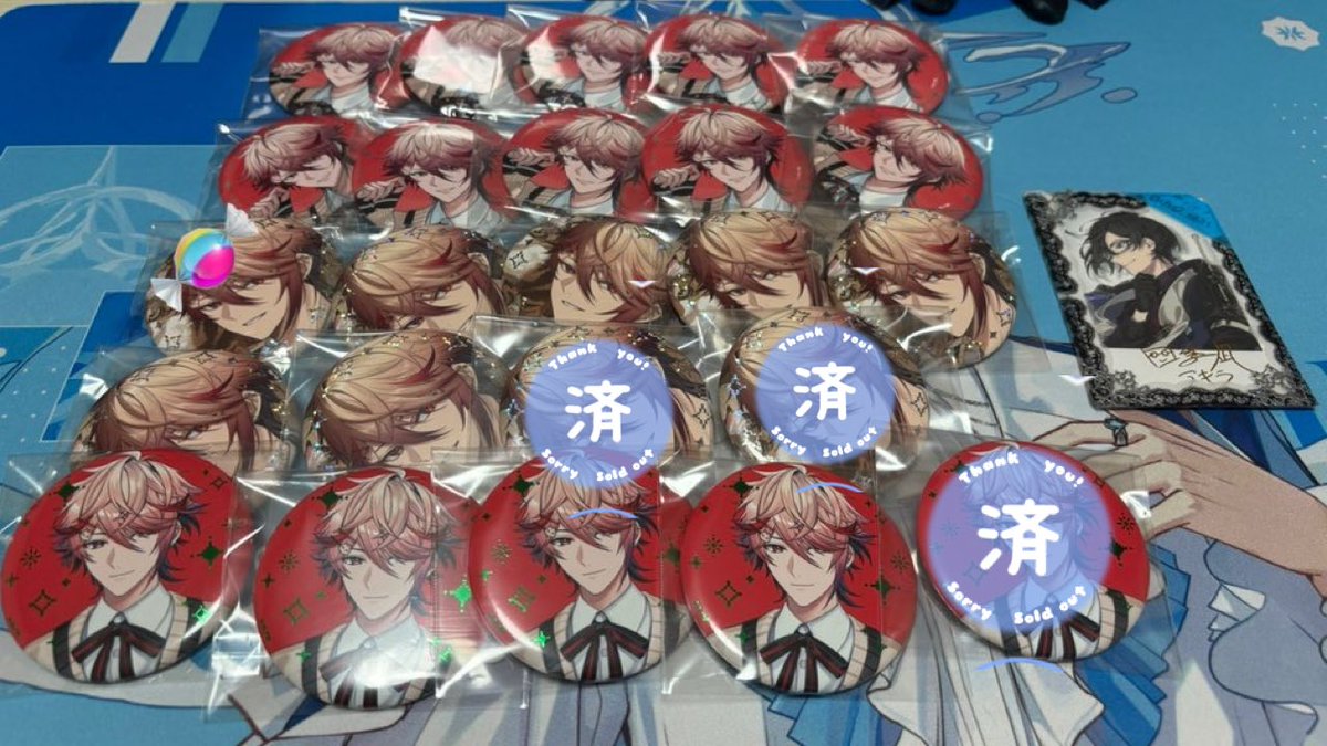 maico＠‎プロカ必読。 tweet media