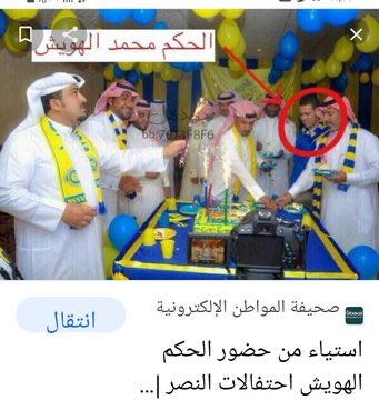 تـمـانـي 🧢tamany33 tweet media