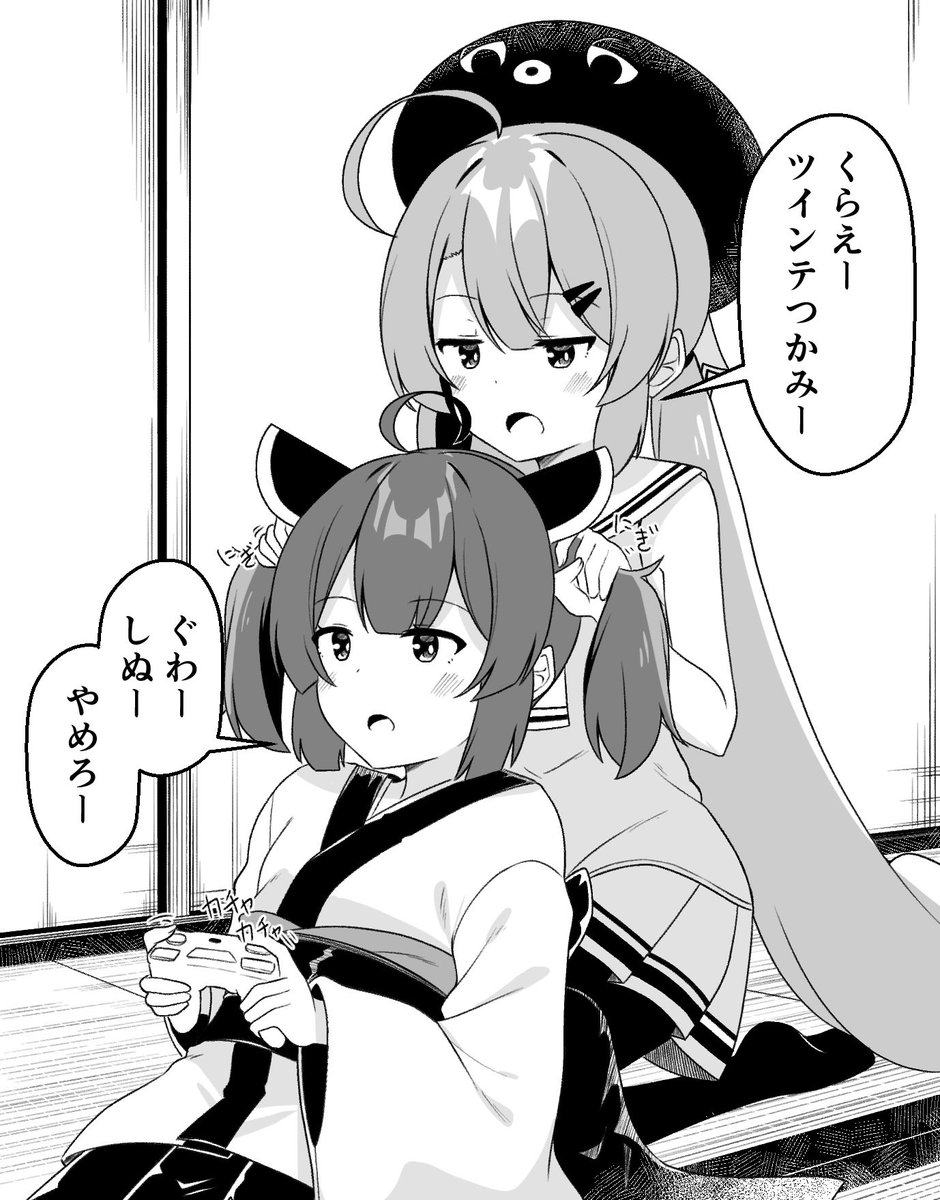 ちゃーくす tweet media