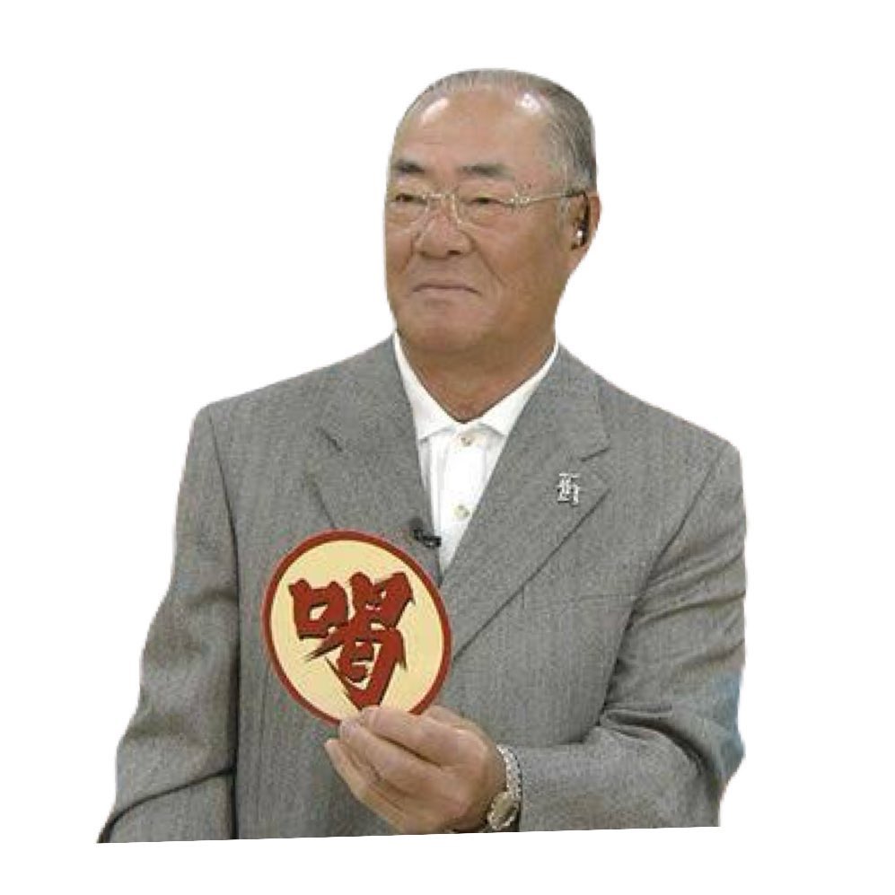 ざンげ tweet media