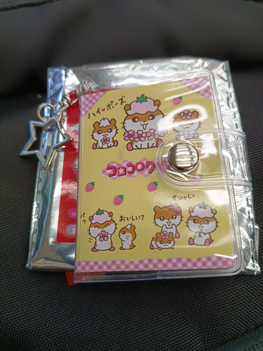 仲村　誠 tweet media