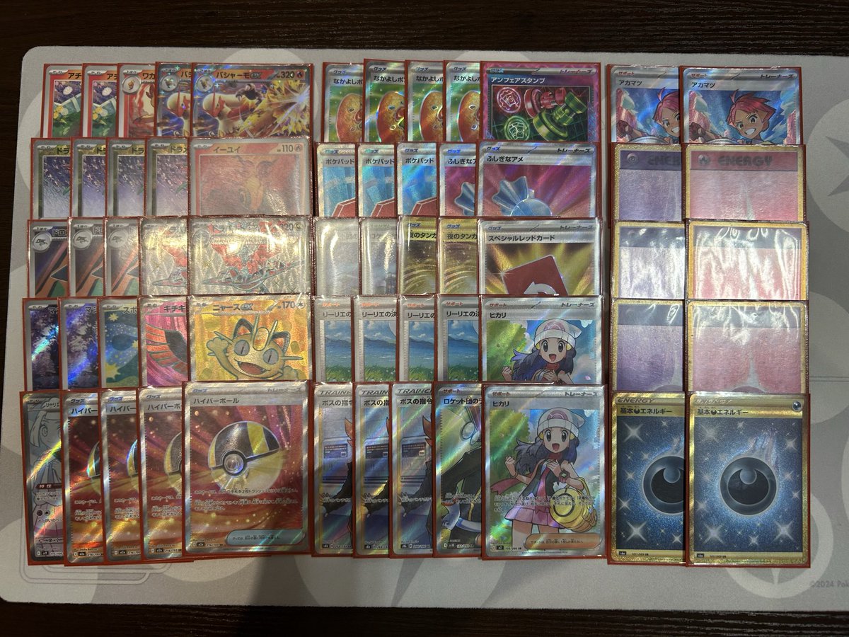 らいたー tweet media