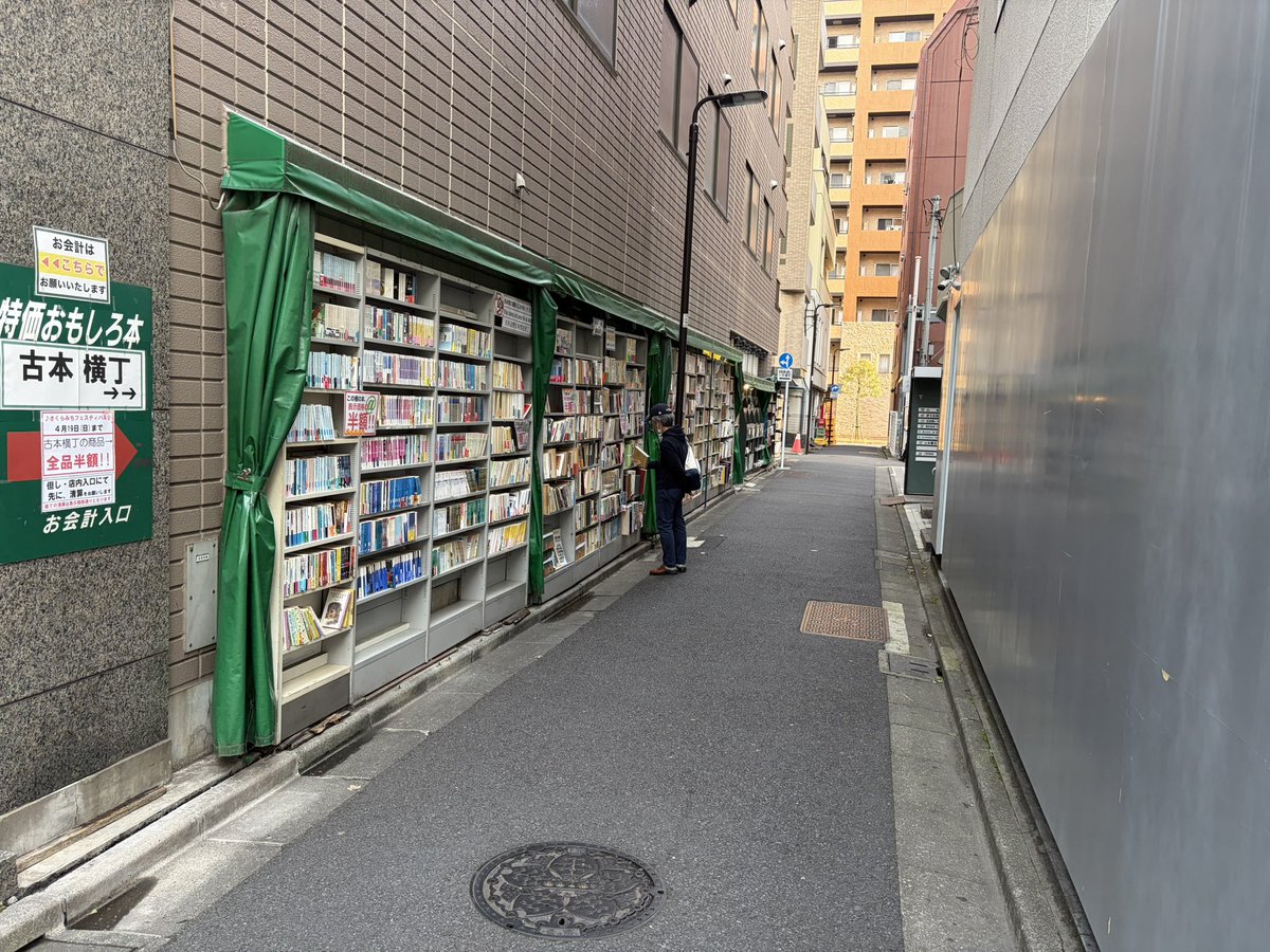 全ての恋はシャボン玉 tweet media