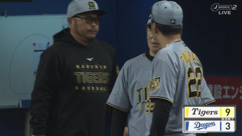 みさざきセン（2代目） tweet media