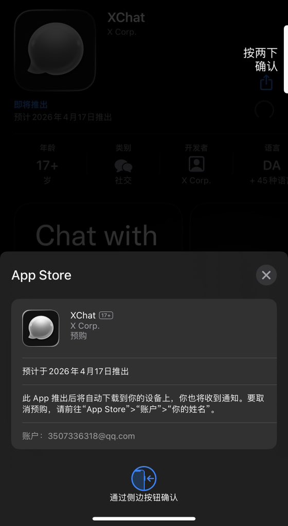 我们可以就这样纠缠一辈子吗 tweet media