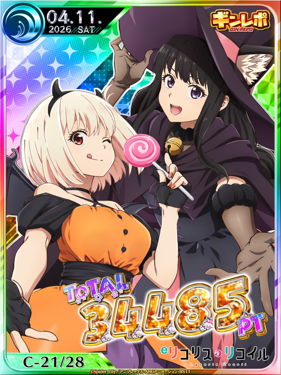 おかP@CENTRAL STAGE2日目参戦 tweet media